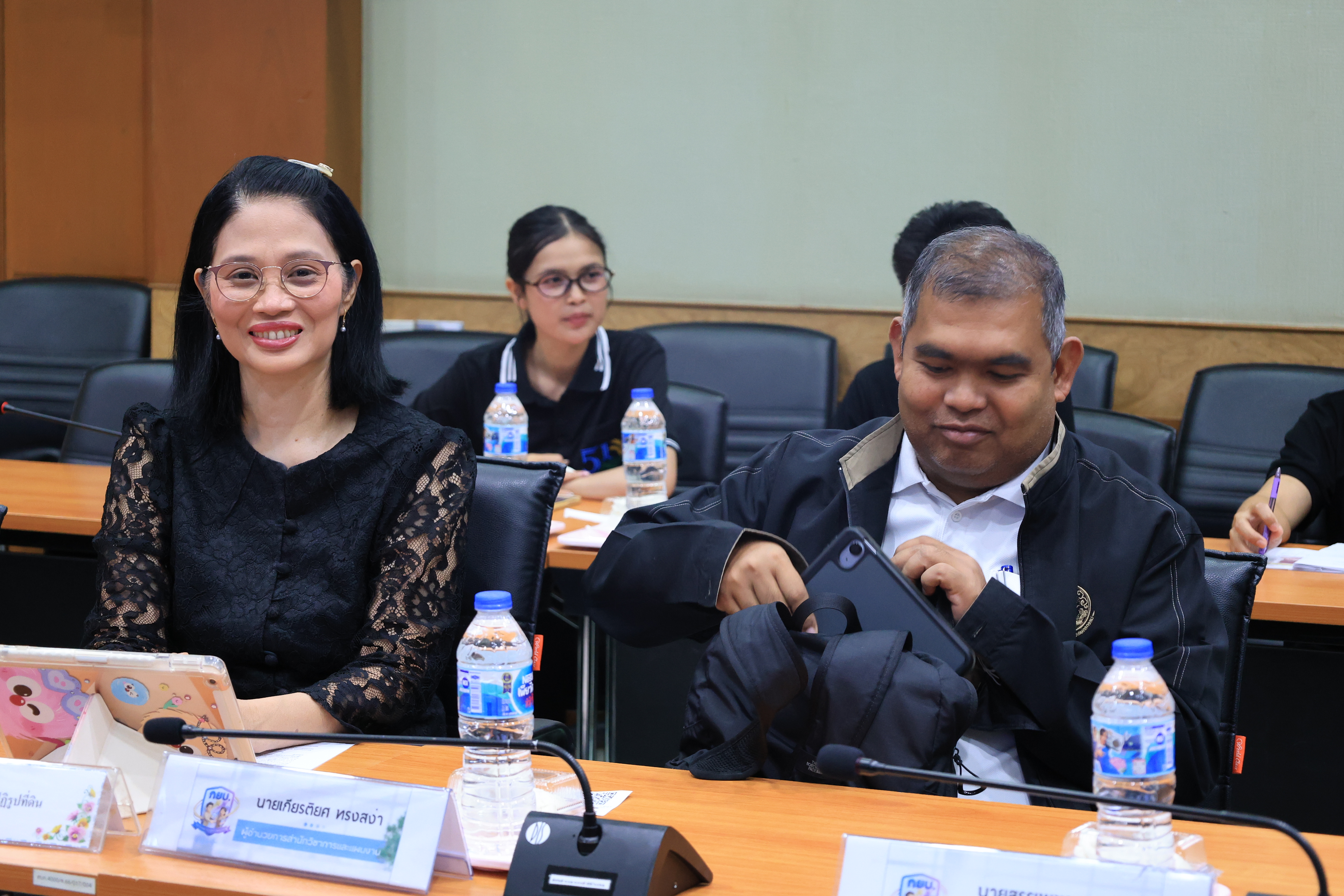 title - ส.ป.ก.ประชุมคณะทำงานจัดทำแผนการเสริมสร้างความผาสุกและความผูกพันของบุคลากร ส.ป.ก.